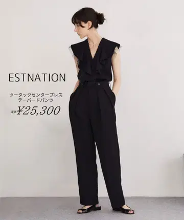 ESTNATION 투 턱 센터 프레스 테이퍼드 팬츠