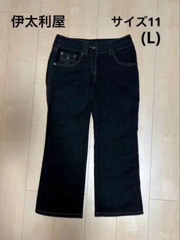 이타리야 블랙 플레어 팬츠 사이즈 11 L