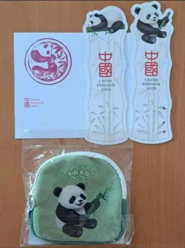 [ 오사카 간사이 만박 ] EXPO 2025 중국관