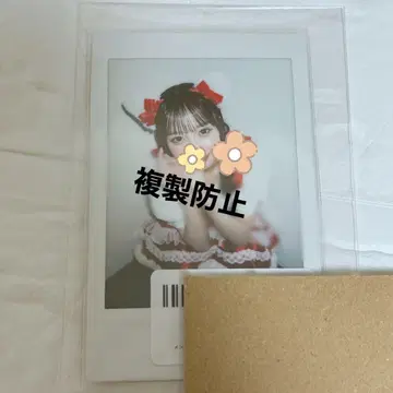 큐티 스트릿 크리스마스 즉석 사진 마스다 아야노 1장