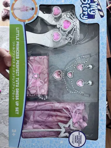 프린세스 드레스 세트