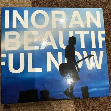INORAN BEAUTIFUL NOW
