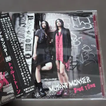MUTANT MONSTER TRUE TONE