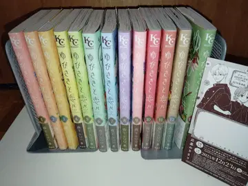 손끝과 사랑 1~13권 응모 엽서 포함