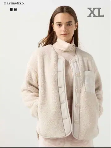 유니클로 marimekko 플리스 가디건 미사용 XL