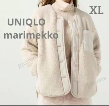 유니클로 marimekko 플리스 가디건 미사용 XL
