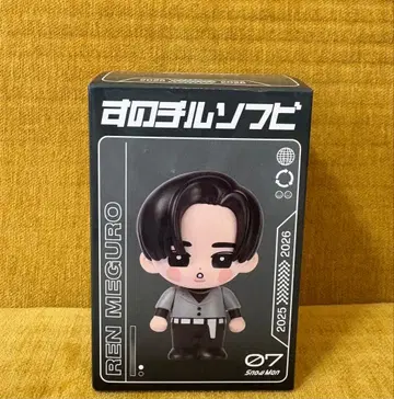 [ 미개봉 새상품 ] SnowMan ON 스노치루 소프트 비닐 메구로 렌