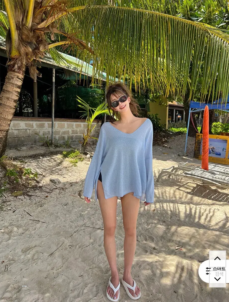 Bikini - Cord Knit Cover-up