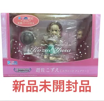 유사 코즈에 1/7 스케일 피규어 한정판 부품 포함