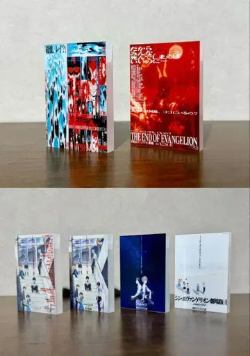 월 1 에바 포스터 비주얼 아크릴 블록 전 6종 컴플리트 세트