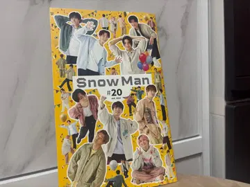 Snow Man #20 JAN 2023 트레이딩 카드 포함