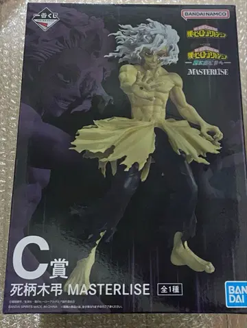 제일복권 나의 히어로 아카데미아 히로아카 C상 시가라키 토무라 피규어