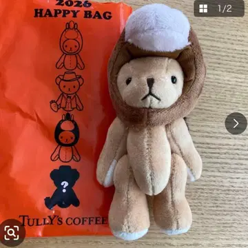 타리즈 경자년 미니 테디베어