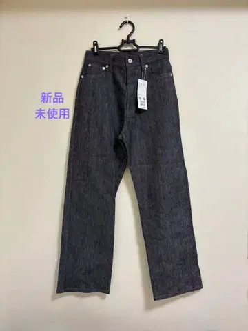 [ 새상품 미사용 ] I.T.S international 데님 M 사이즈