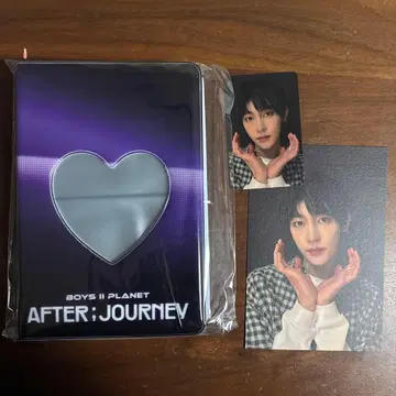 보이플라2 콜렉트북 정싱