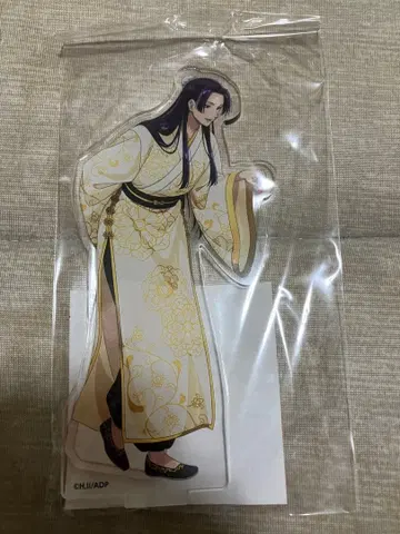 약사의 혼잣말 스이파라 스위츠 파라다이스 아크릴 스탠드 임시