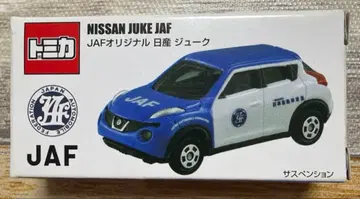 토미카 JAF 오리지널 닛산 주크 미개봉