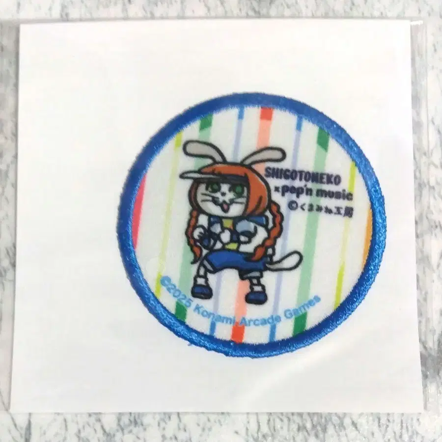 3번째 상품 이미지