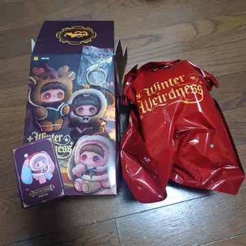 Maymei 메이메이 winter weirdness 토끼 크리스마스