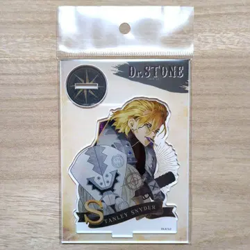 스탠리 빈티지 빈티지 시리즈 아크릴 스탠드 아크릴 스탠드