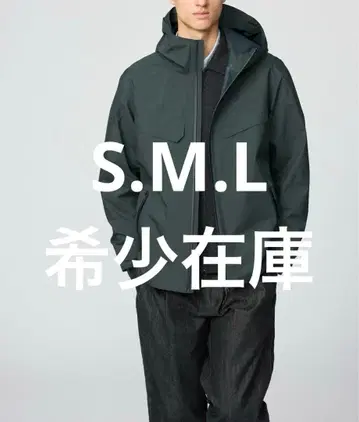 [ 완판템 ] 블록 테크 후드티 UNIQLO:C