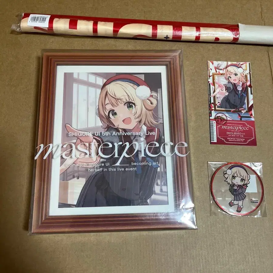 1번째 상품 이미지