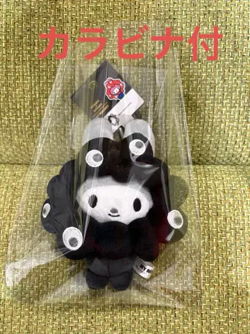 만박 마이멜로디 변신