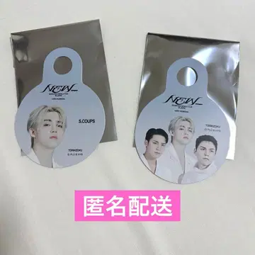 토리키조쿠 SEVENTEEN 혜택 에스쿱스 힙합팀