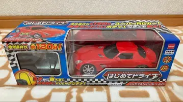 벤츠 SLS AMG 무선 조종