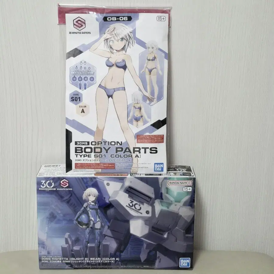 1번째 상품 이미지