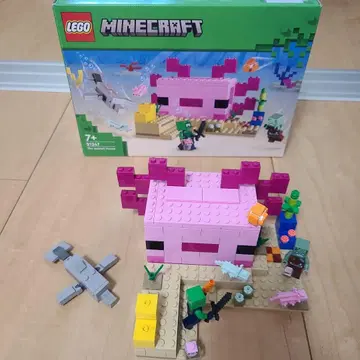 마인크래프트 레고 우파루파 하우스