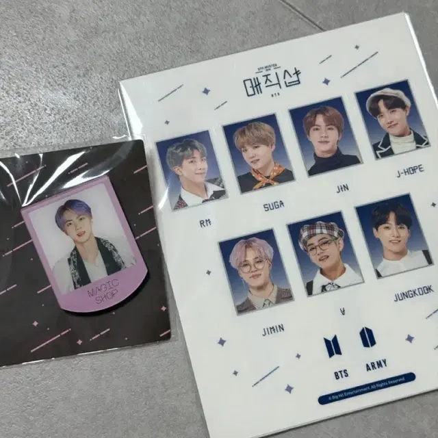 방탄 부직샵 서직샵 매직샵 아크릴뱃지 데코스티커세트 일괄