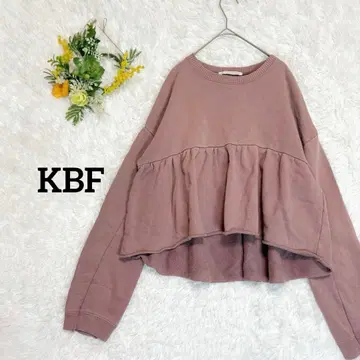 [KBF] 플레어 밑단 트레이닝복 숏 기장 빅 사이즈 사용감 있음