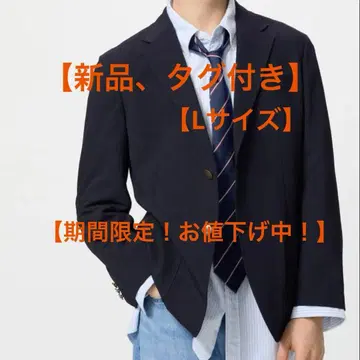 유니클로 JW ANDERSON 감동 블레이저 L