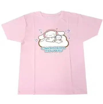 [레어] 마후마후 마후테루 x 시나모롤 T셔츠