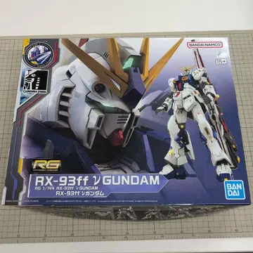 RG 1/144 RX-93ff GUNDAM