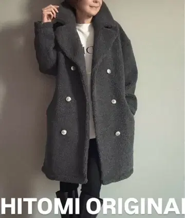 이시카와 라보 히토미 오리지널 보아 P 코트 차콜 그레이