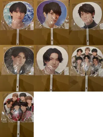 A! group 마사카도 요시노리 점보 부채