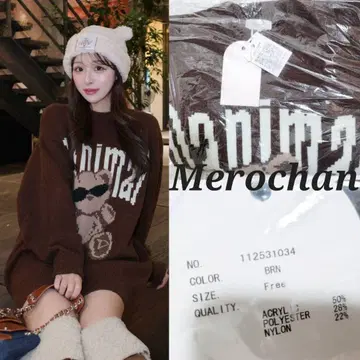 다리치 Danimal 베어 니트 풀오버 택 포함 새상품 FREE *