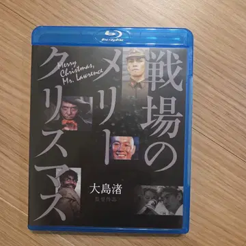 전장의 멜리 크리스마스 ('83 시네 벤처 프로/레코드 픽처카 -