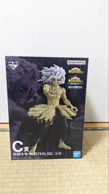 즉시 구매 OK 히로아카 제일복권 더 멀리 C상 시가라키 토무라 피규어