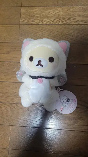 코리락쿠마 캣 퍼펫 봉제 인형 레어 희귀 단종