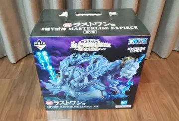 MASTERLISE EXPIECE 2억 V 번개 신 피규어