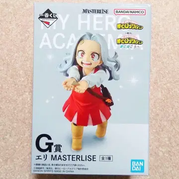 제일복권 나의 히어로 아카데미아 -더 저 너머로- G상 에리