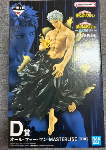 히로아카 제일복권 올포원