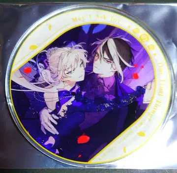 마지막으로 하나만 부탁드려도 될까요 사이히토 아크릴 코스터