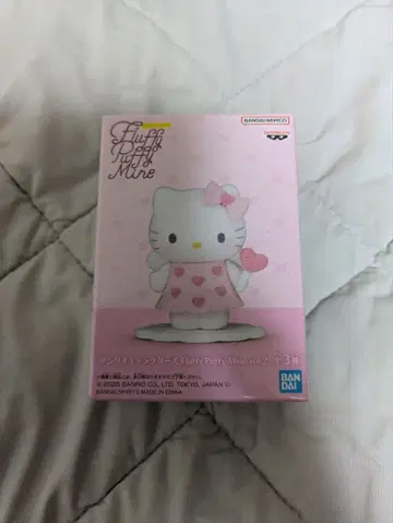 반다이 헬로키티 Fluffy Fluffy Mine