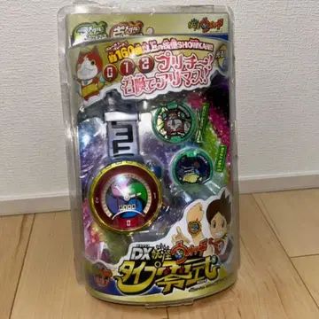 미개봉 미사용 요괴워치 DX 요괴워치 제로시키