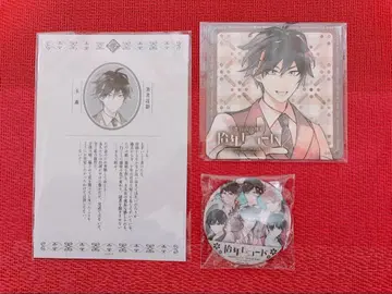 고서점 거리의 하시히메 1