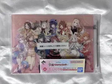 학마스 제일복권 라스트 원상